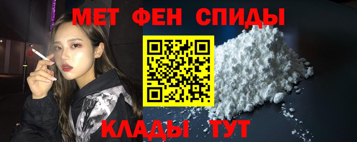 Белебей  АМФ VHQ  Вход с VPN 
