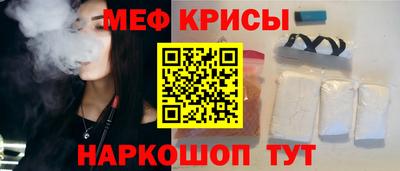 наркотики Боровичи