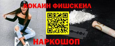 PSILOCYBIN Владимир