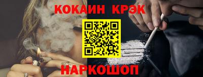 трава Брянск