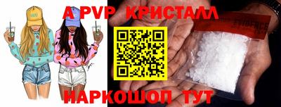 каннабис Братск