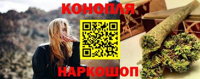 наркотики Боровичи