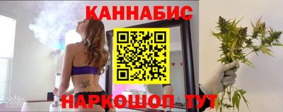 трава Брянск