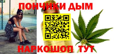 трава Брянск