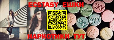 PSILOCYBIN Владимир