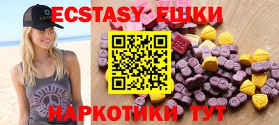 трава Брянск