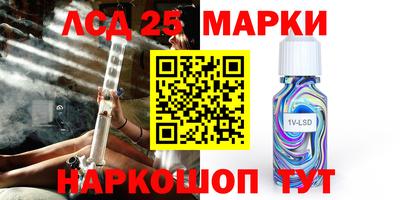 трава Брянск