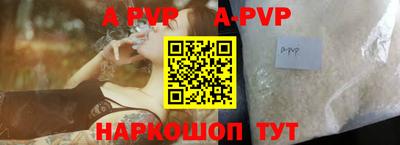 PSILOCYBIN Владимир