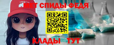 трава Брянск