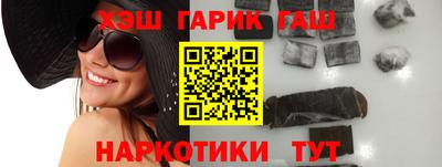 прущие крисы Владикавказ