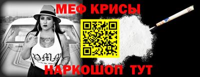 трава Брянск