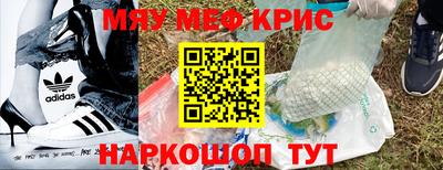 каннабис Братск