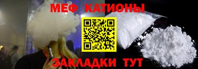 трава Брянск