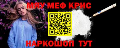каннабис Братск